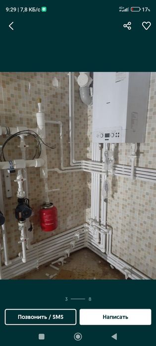 Santexnik Ariston ustanovka tozalash Kotyol Otopleniya ustanovka tozal