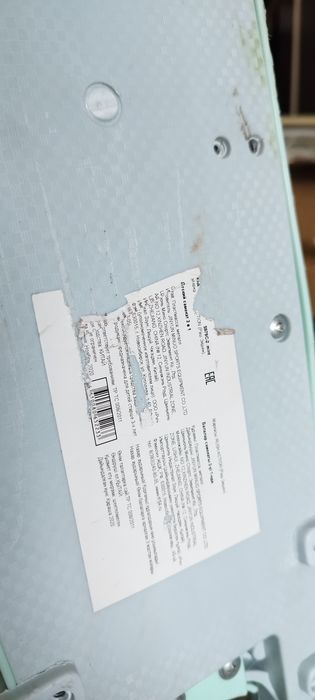 Самокат rush action