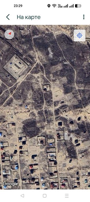 Земельный участок