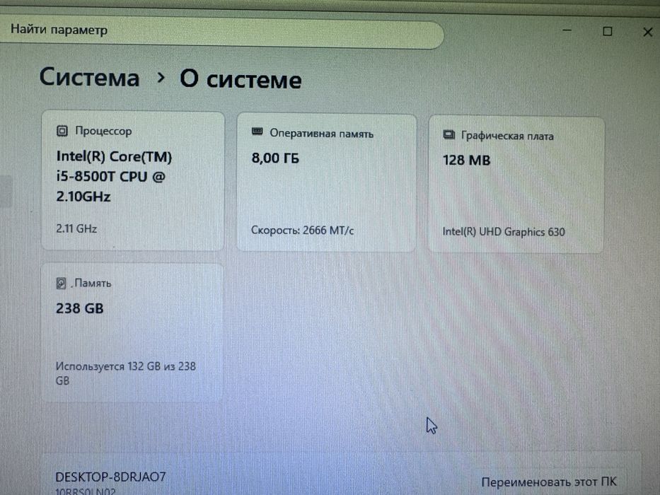 Lenovo m920q мини ПК