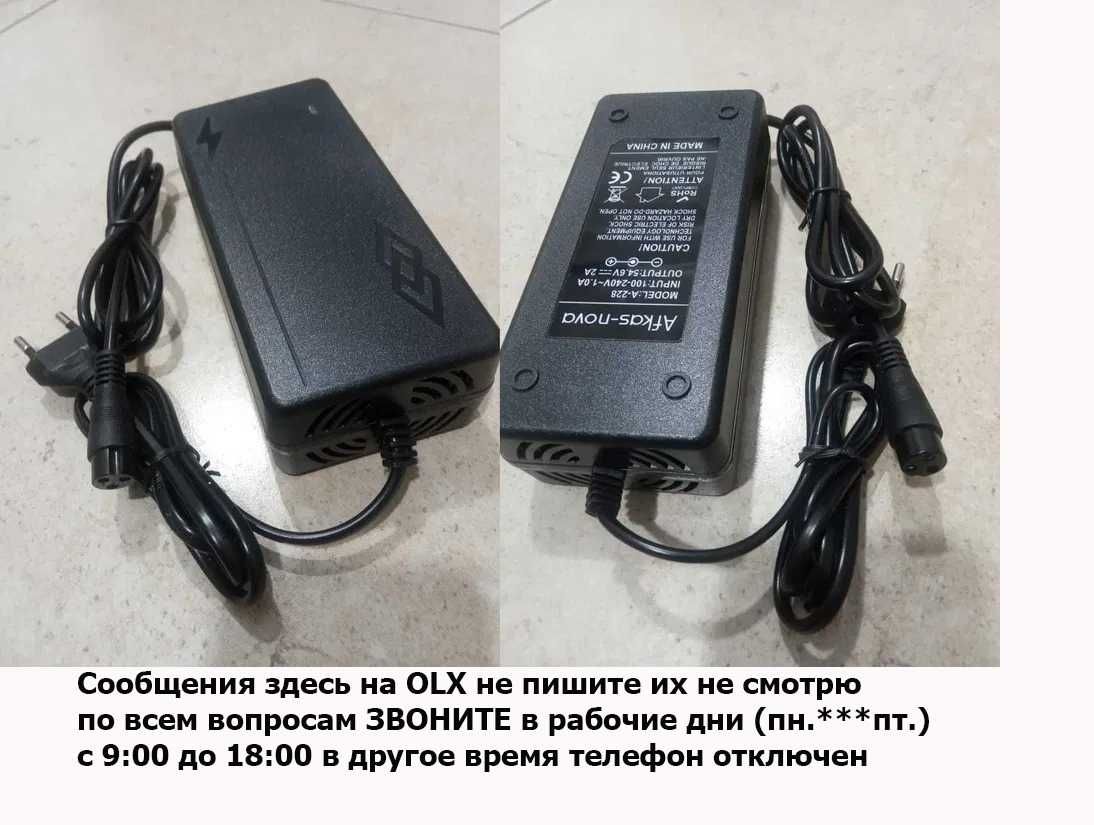 зарядник - Мотозапчасти и аксессуары в Алматы - OLX.kz