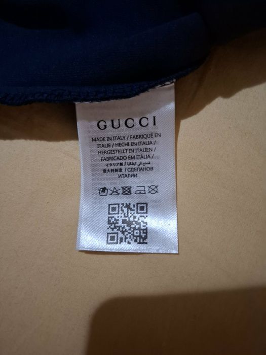 Мъжки комплект Gucci