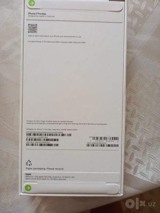 Айфон 17 Pro Max цвет Deep Blue. Объем 512 GB