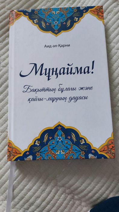 книги по 2000 в хорошем состоянии