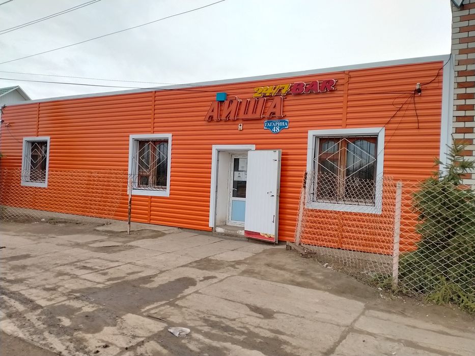 Продам Помещение 200кв,м Подстепный