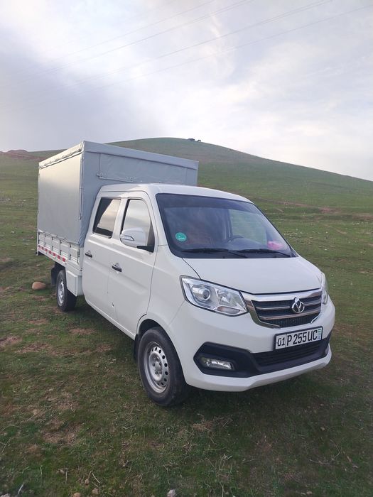 Yuk tashish xizmati, грузоперевозка