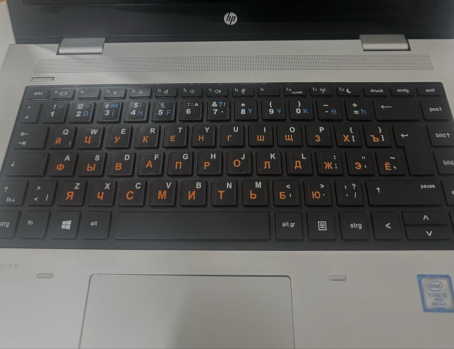 Ноутбук HP ProBook 440 G5