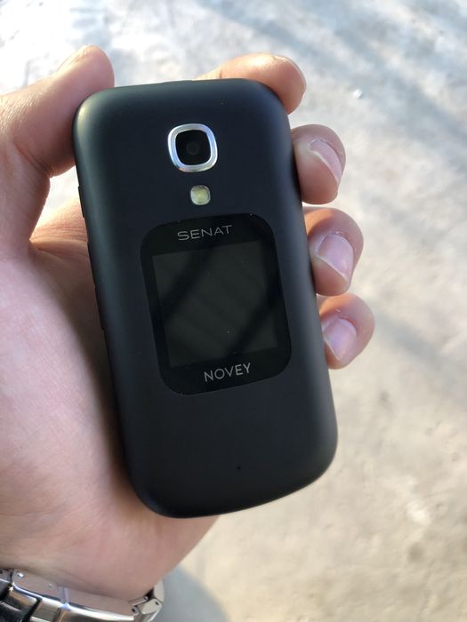 Perfectum Novey Senat