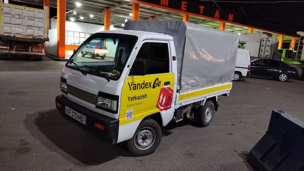 Yandex magnit laboga 300.000