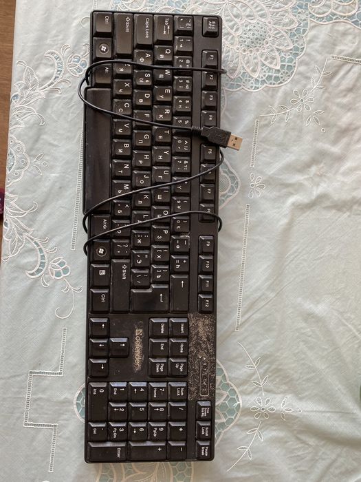 Клавиатура