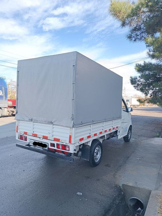 Changan metan bor kraska toza ideal