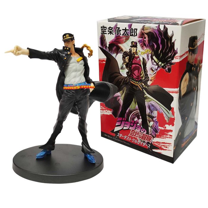 Figurina Anime JJBA Jojo's Bizzare Adventure - Jotaro Kujo, cutie
