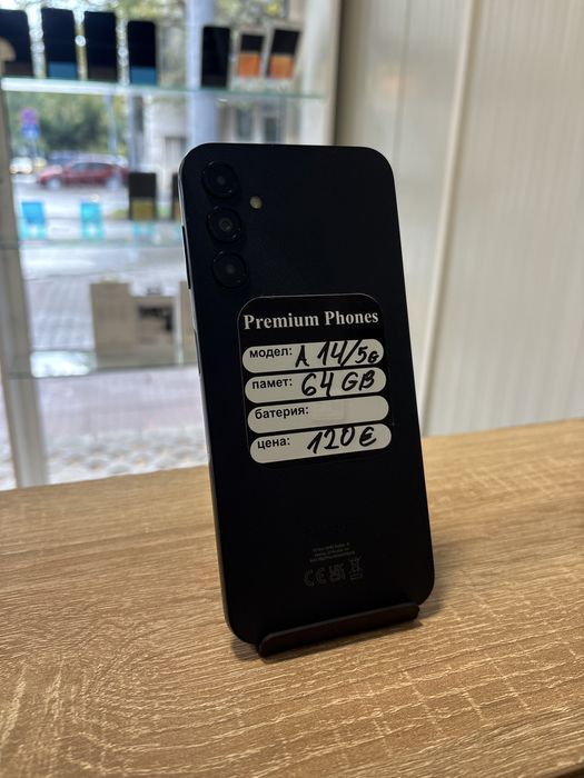 Samsung Galaxy А14/5G