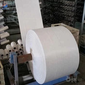 ПАКЕТ РУЛОН paket rulon