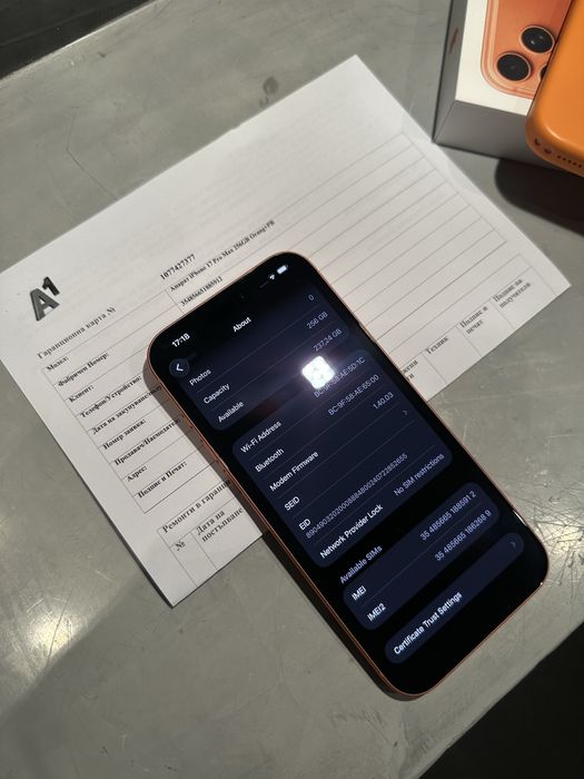 КАТО ЧИСТО НОВ Iphone 17 Pro Max Orange + 2г Гаранция