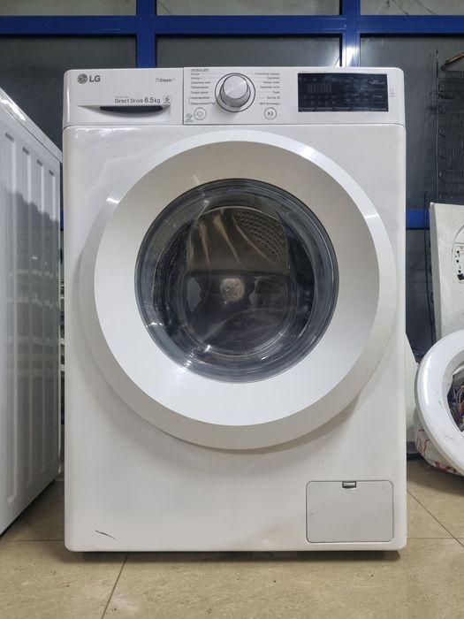 Стиральные машины