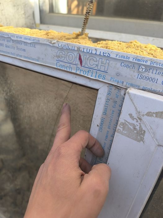 Пластиковые окна и дверь бу