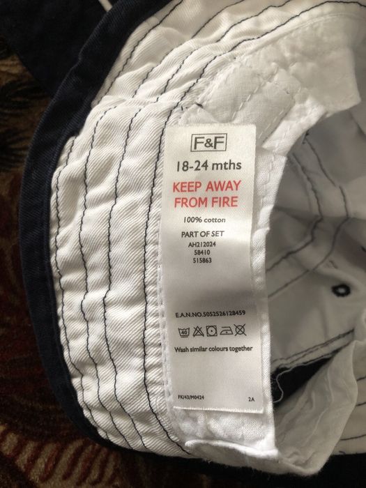 Нови Шапки 2 бр.