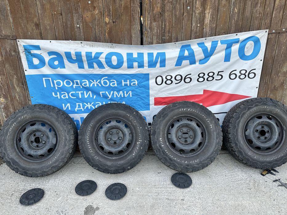 16 5х120 джанти с гуми BF Goodfich 245/70/16