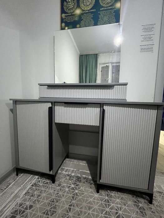 туалетный столик