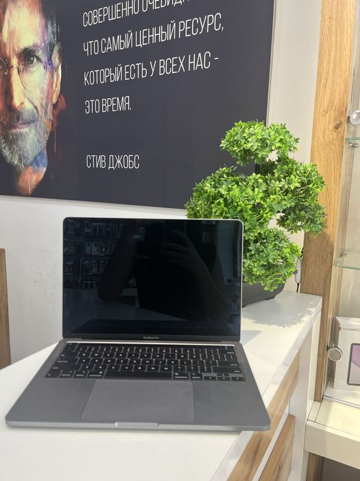 MacBook 13 pro 256gb  в идеальном состоянии