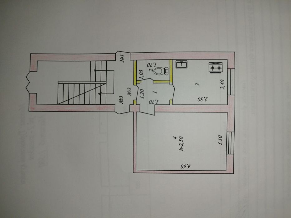 Продается 1-комнатная квартира, можно под магазин