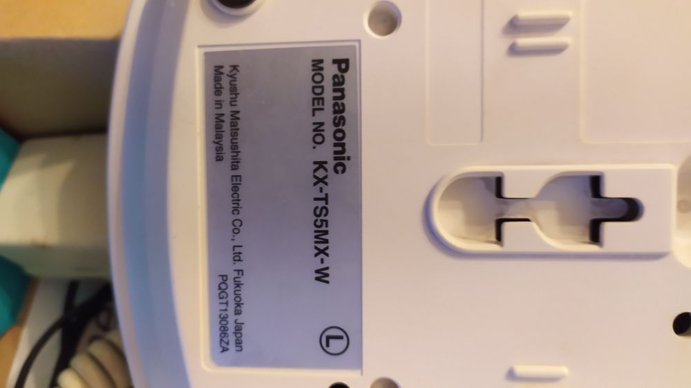 Стационарен телефон Panasonic