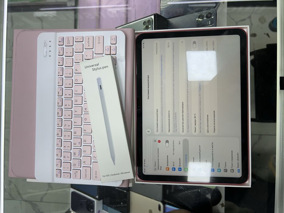 Ipad A16 9sikl yengi