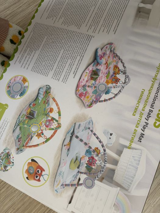 Активна гимнастика Cangaroo Oasis нова