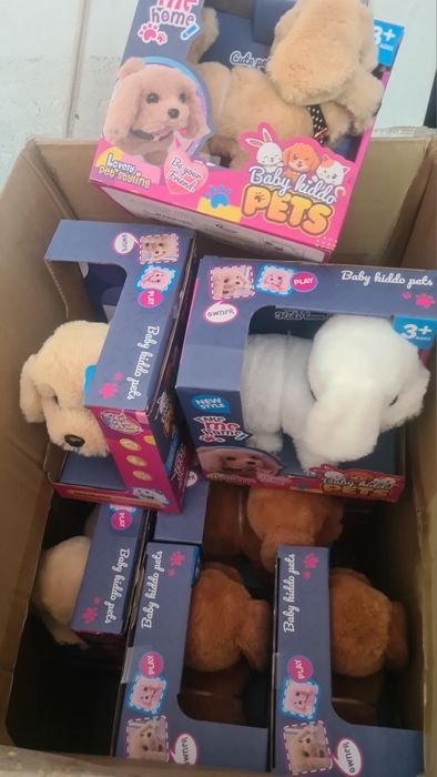 Ходещо плюшено куче лаещо маха с опашка с каишка и ЗВУК кученце