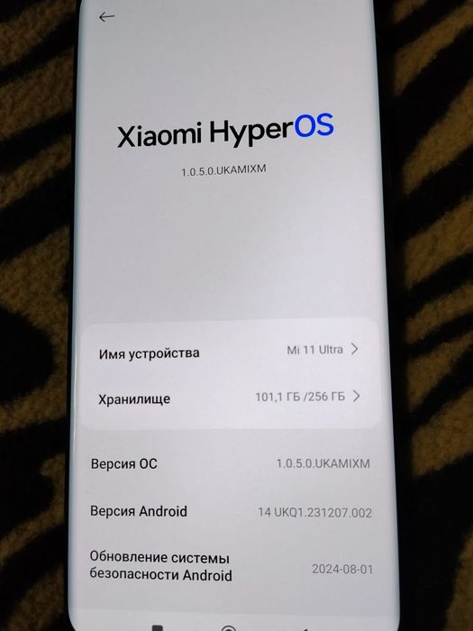 Продам телефон Xiaomi Mi 11 Ultra