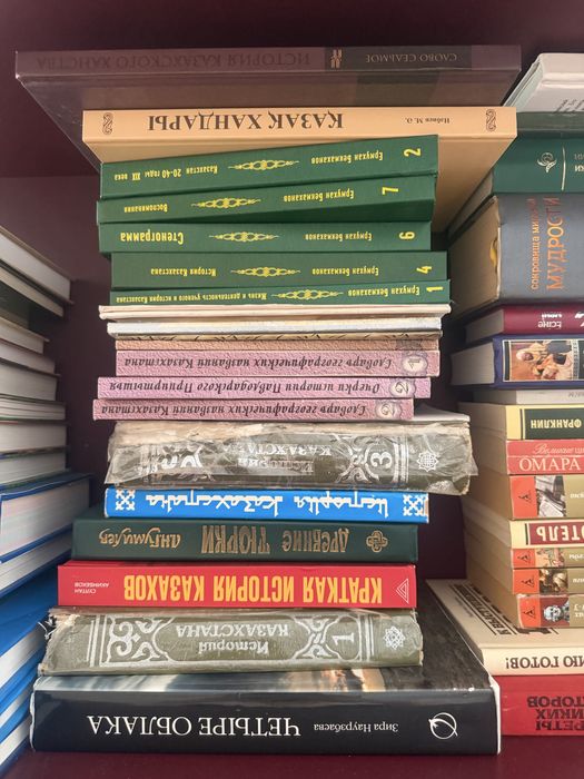 Книги на продажу по тыще