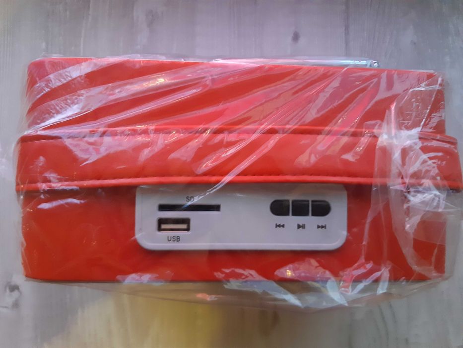 Radio Retro Coca-Cola, NOU!!