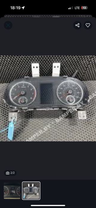 Запчасти на машины