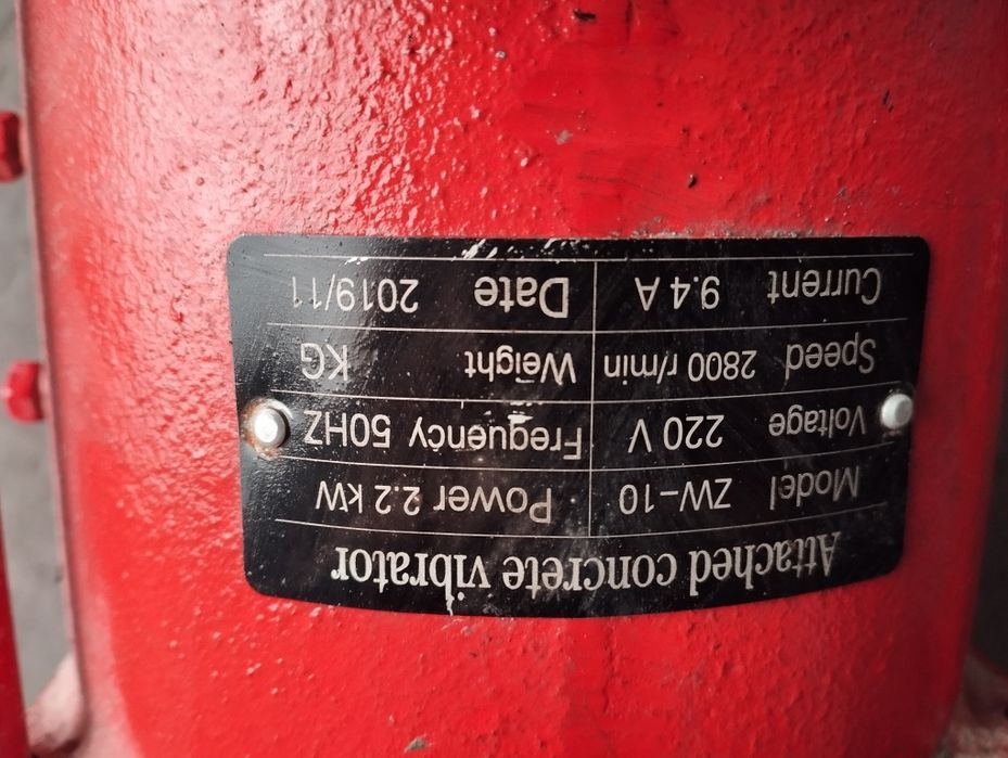 Вибратор для вибростола брусчатки