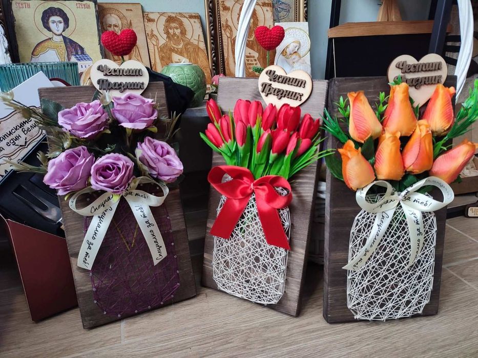 Подаръци за жени