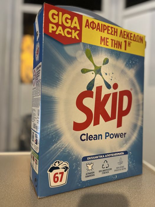 Прах за пране Skip