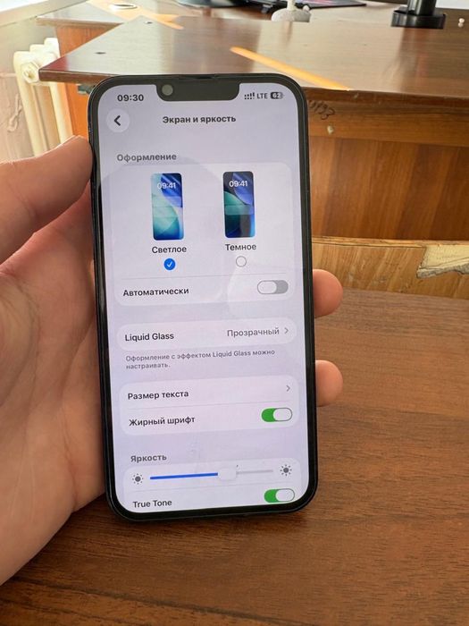 Срочно продам 13 айфон 128