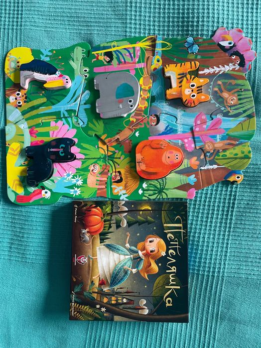 Montessori пъзел с дървени фигури и игра Пепеляшка