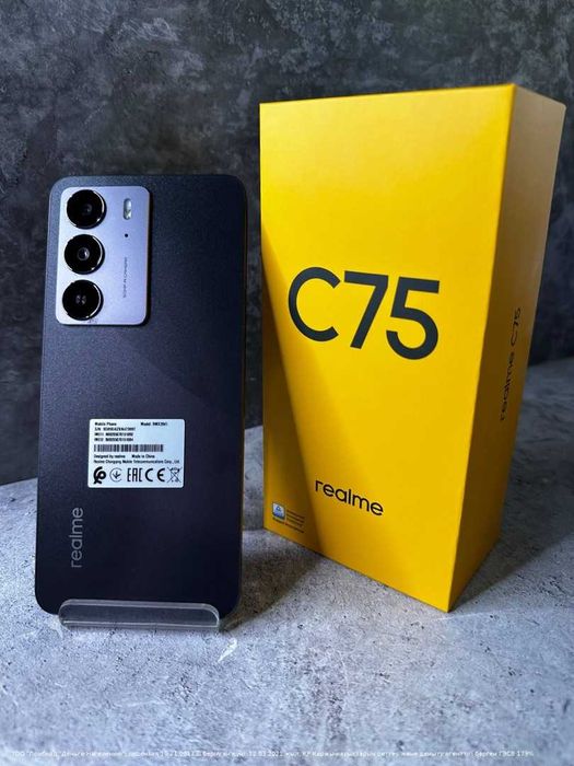 Realme C75 128ГБ Петропавловск Жабаева 899377