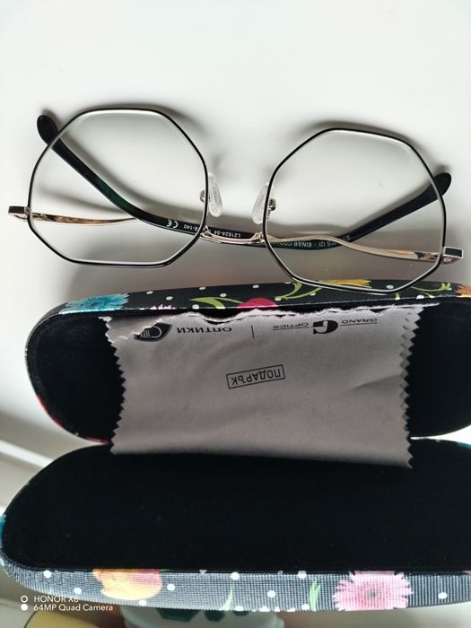 Диоптрични рамки за очила