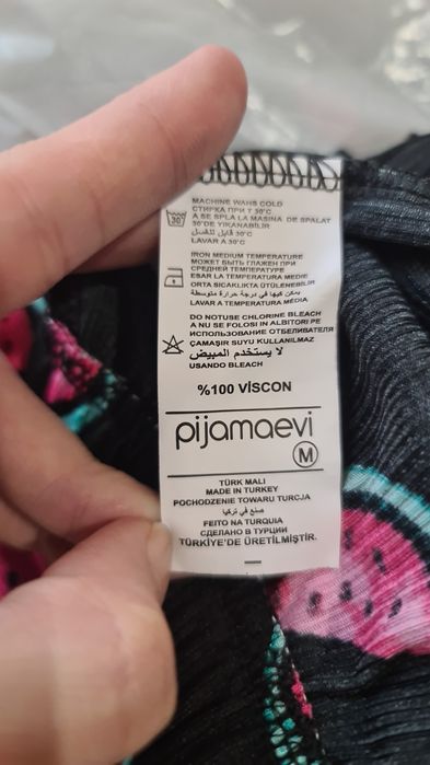 Пижама(домашний комплект)