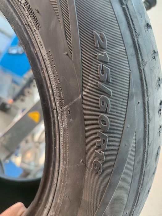 Летняя резина 215/60R16(1шт)