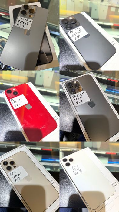 Разные IPhone б/у
