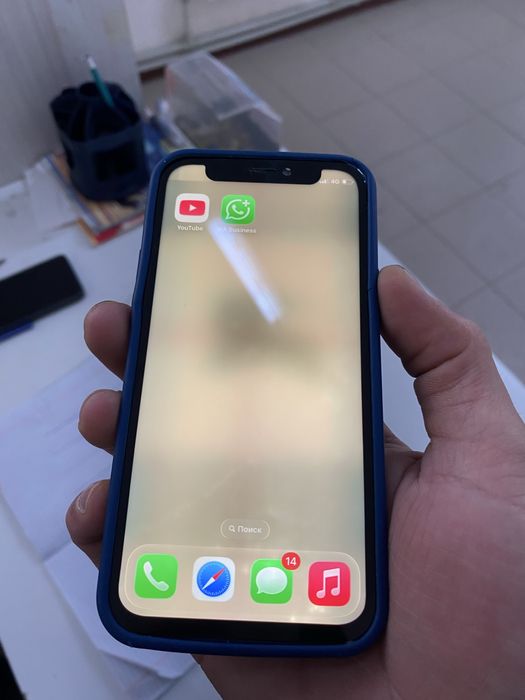 IPhone 12 mini 128gb