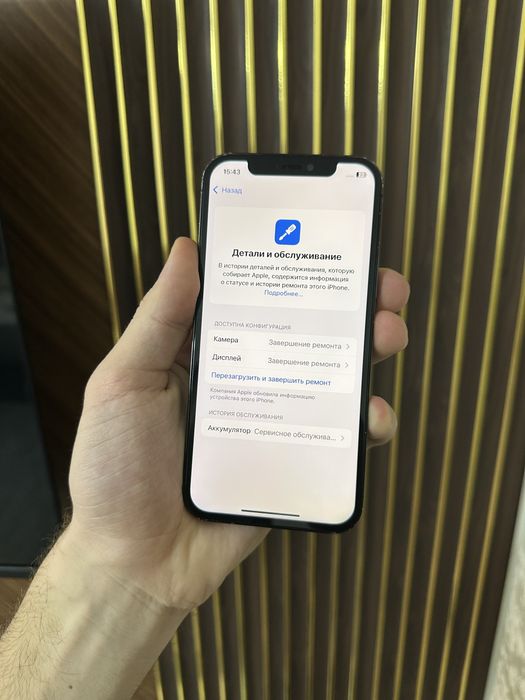 Iphone 12 Pro 128 Айфон 12 Про 128