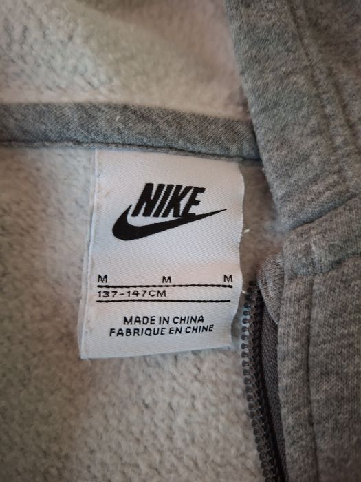 Детски оригинален екип на Nike