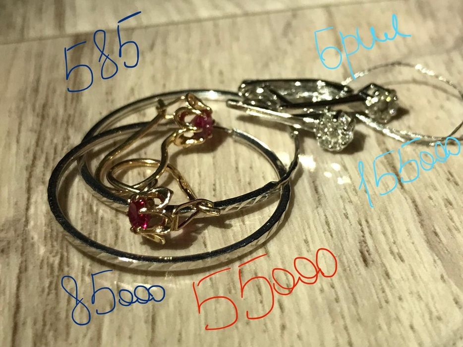 Золотые серьги с бриллиантами 585
