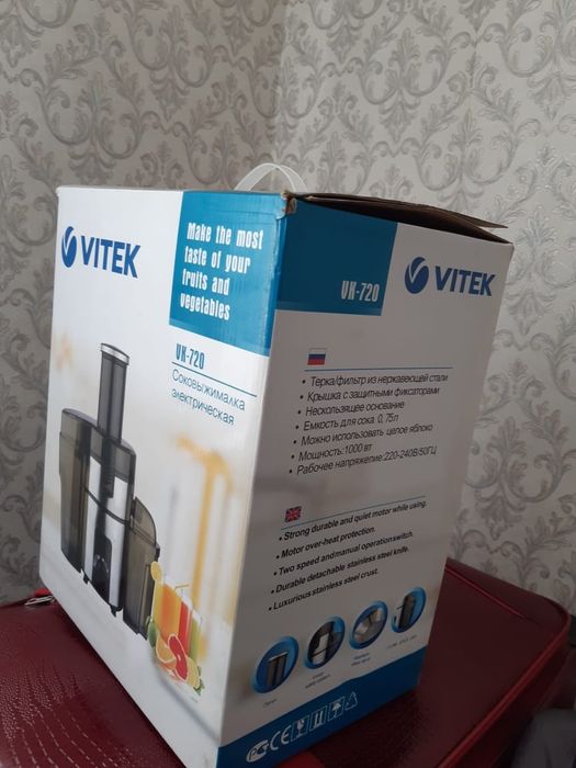 Продаю дубленку, сапоги, одежда соко выжымалка