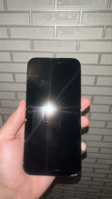 Iphone 15pro max